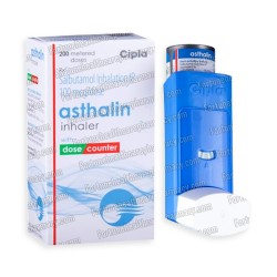 Asthalin Inhaler - 100 mcg (200 mdi)